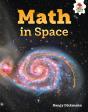 Math In Space - Preview