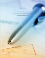 Math Notebook - Preview