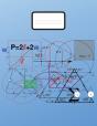 Math Notebook - Preview