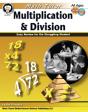 Math Tutor: Multiplication And Division, Ages 9 - 14 - Preview