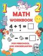 Math Workbook For Preschool And Kindergarten - Preview