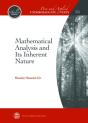 Mathematical Analysis And Its Inherent Nature - Preview