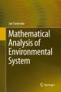 Mathematical Analysis Of Environmental System - Preview