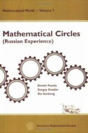 Mathematical Circles - Preview