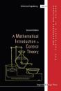Mathematical Introduction To Control Theory, A - Preview