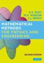 Mathematical Methods For Physics And Engineering - Preview
