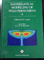 Mathematical Modelling Of Weld Phenomena: No. 4 - Preview