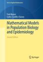 Mathematical Models In Population Biology And Epidemiology - Preview