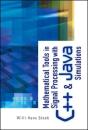 Mathematical Tools In Signal Processing With C++ And Java Simulations - Preview