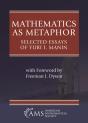 Mathematics As Metaphor - Preview