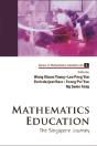 Mathematics Education: The Singapore Journey - Preview
