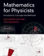 Mathematics For Physicists - Preview