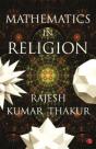 Mathematics In Religion - Preview