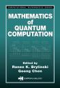 Mathematics Of Quantum Computation - Preview