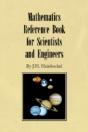 Mathematics Reference Book For Scientists And Engineers - Preview