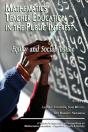 Mathematics Teacher Education In The Public Interest - Preview