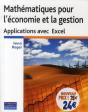 Mathématiques Pour L'Économie Et La Gestion , Applications Avec Excel - Preview