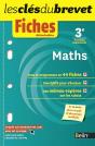 Maths ; 3eme ; Fiches - Preview