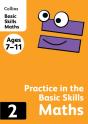Maths Book 2 - Preview
