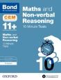 Maths & Non-Verbal Reasoning: Bond 11+ Cem 10 Minute Tests (Now Cambridge Select Insight) - Preview