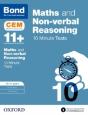Maths & Non-Verbal Reasoning: Bond 11+ Cem 10 Minute Tests: Ready For The 2025 Cambridge Select Insight Exam - Preview
