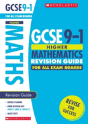 Maths Higher Revision Guide For All Boards - Preview