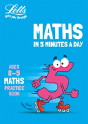 Maths In 5 Minutes A Day Age 8-9 - Preview