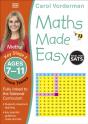 Maths Made Easy: Times Tables, Ages 7-11 (Key Stage 2) - Preview