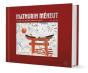 Mathurin Méheut : Voyage D'Une Peintre Breton Au Japon (Avril-Août 1944) - Preview