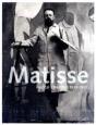 Matisse - Preview