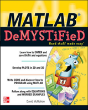 Matlab Demystified - Preview