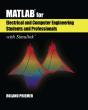 Matlab(R) For Electrical And Computer Engineering Students And Professionals - Preview