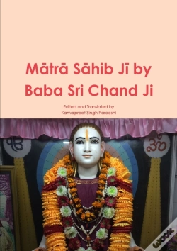 Capa do artigo Matra Sahib Ji By Baba Sri Chand Ji