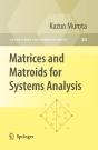 Matrices And Matroids For Systems Analysis - Preview