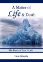 Matter Of Life & Death - Preview