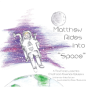 Matthew Rides Into "Space" - Preview