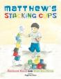 Matthew'S Stacking Cups - Preview