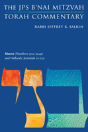 Mattot (Numbers 30:2-32:42) And Haftarah (Jeremiah 1:1-2:3) - Preview