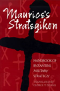 Maurice'S Strategikon - Preview