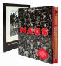 Maus I & II Paperback Box Set - Preview