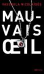 Mauvais Oeil - Preview