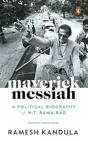 Maverick Messiah - Preview