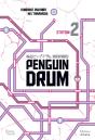 Mawaru Penguindrum - Tome 2 - Vol02 - Preview