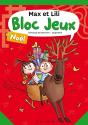 Max Et Lili : Bloc Jeux Noël - Preview