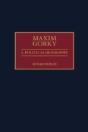 Maxim Gorky - Preview