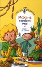 Maxime A Toujours Faim - Preview