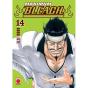 Maximum Bleach 14 - Preview