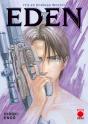 Maximum Eden 07 - Preview