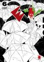 Maximum Evol 06 - Preview