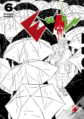 Capa do artigo Maximum Evol 06